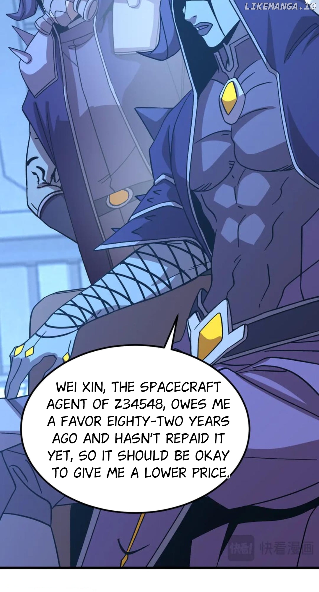 Log into the Future Chapter 230 - page 53